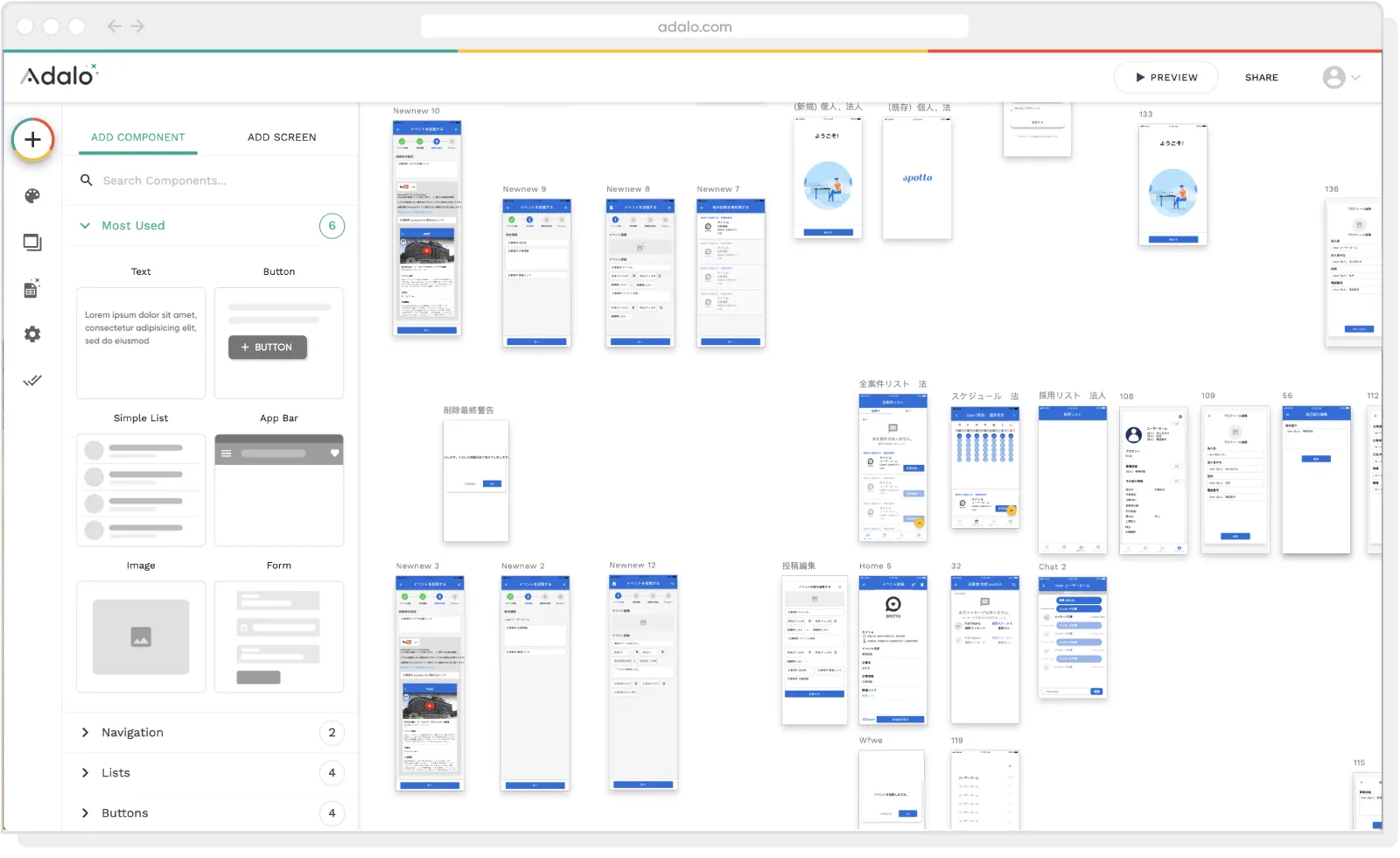 __wf_reserved_inherit