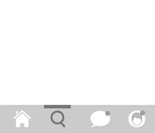 Barra de pestañas con indicadores de notificación e iconos de pestañas en Adalo